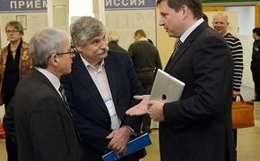 Спикер ЗС Тверской области принял участие в 1-й конференции выпускников МФТИ