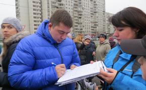 Более 10 тысяч подписей собрано против строительства гостиницы в Новокосино