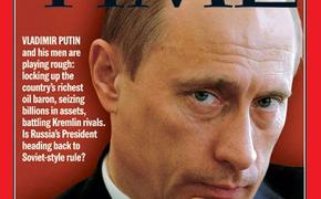 Кандидатами на звание «Человек года» стали Путин, Сноуден и Царнаевы