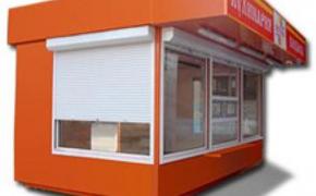 Печать бедности