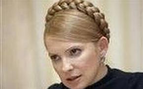 Юлия Тимошенко обратилась к лидерам Евросоюза