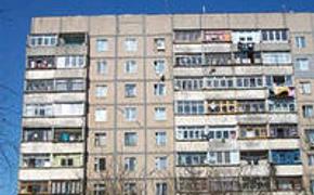 В Псковской области появится региональный оператор капремонта жилья