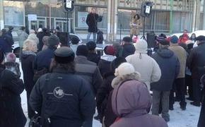 В Ярославле состоялся митинг в поддержку Урлашова (ФОТО)