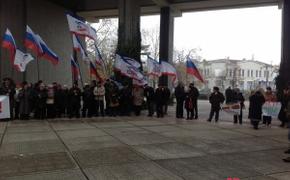 Крымские противники евроинтеграции вышли на улицы Симферополя