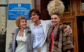 Снимки со странной свадьбы Прохора Шаляпина выложены в Сеть ФОТО