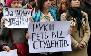 Студенты Симферополя взялись за крымский Евромайдан