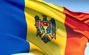 Государственным языком Молдавии признали румынский