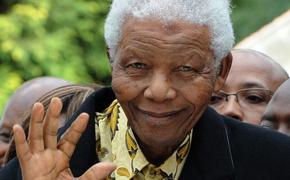 Мандела будет похоронен в деревне, где он родился