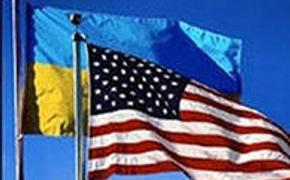 Более 100 млн долларов выделили США на евроинтеграцию Украины