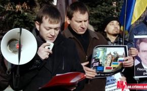 В Симферополе исполнили гимн анти-Евромайдана