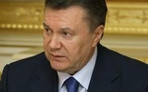 Янукович подтвердил курс на евроинтеграцию