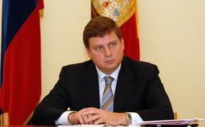 Законодатели Тверской области поздравляют с 20-летием Конституции РФ