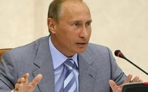 Путин поздравил с 20-летием Конституции