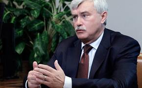 СМИ: Полтавченко может уйти в отставку до осени