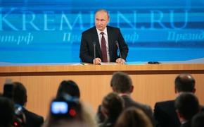 Владимир Путин не против отмены визового режима между Россией и Грузией