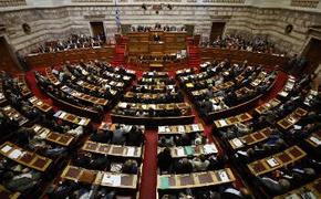 Парламент Греции проголосовал за единый налог на недвижимость