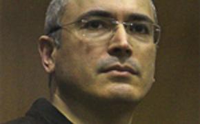 Ходорковский не собирается возвращаться в Россию