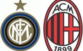 «Интер» - «Милан» – онлайн-трансляция футбольного матча