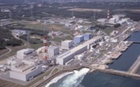 На «Фукусиме» опять произошла утечка радиоактивной воды