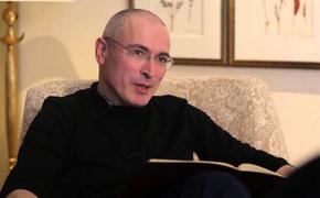 Ходорковский общается с журналистами в Берлине