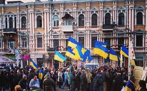 Украинская оппозиция создает общественную организацию "Майдан"