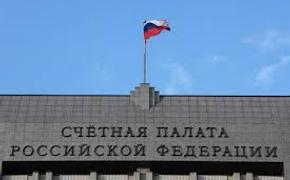 СП России призывает устранить недостатки в Союзном бюджете