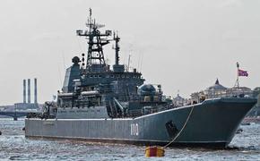 Большой десантный корабль "Александр Шабалин" возвращается из Средиземного моря