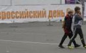 Пять антисоциальных подростков сбежали из спецучилища в Астрахани