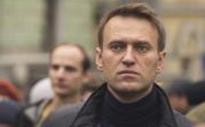 Навальный нашел у депутата-"единоросса" поместье во Франции за 15,7 млн долларов