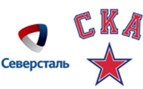 «Северсталь» - СКА – онлайн-видеотрансляция матча КХЛ на нашем сайте!