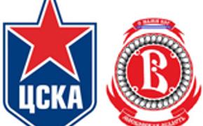 ЦСКА - «Витязь» – онлайн-видеотрансляция матча КХЛ на нашем сайте!