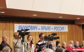 Скандальные плакаты в крымском парламенте повесил пророссийский Цеков