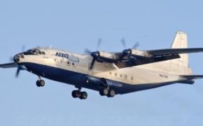 МЧС: Уточнённая информация по крушению самолета АН-12 в Иркутске