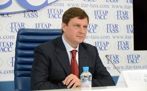 Председатель Законодательного собрания Тверской области дал пресс-конференцию