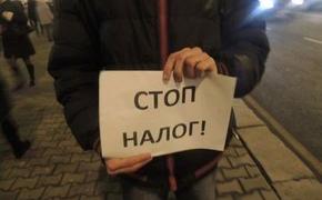 Минские автомобилисты протестуют против налогов