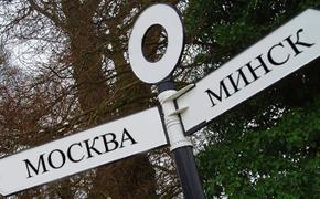 Недоброжелатели России и РБ развязывают идеологические  войны