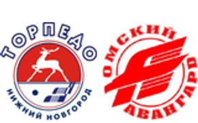 «Торпедо» - «Авангард» – онлайн-видеотрансляция матча КХЛ!
