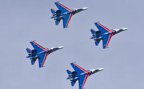 "Русские витязи" покажут фигуры высшего пилотажа в небе Бахрейна