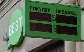 Инвестбанку не хватает 30,2 млрд руб. для погашения долга