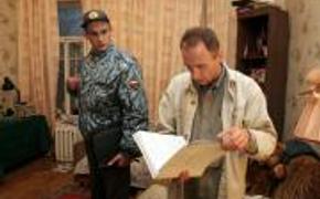 После терактов в Волгограде полиция проведет рейды по квартирам москвичей