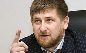 Кадыров подарил новорожденным Мухаммедам 126 тысяч долларов