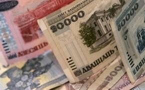 Введение единой валюты  России и  Белоруссии пока преждевременно
