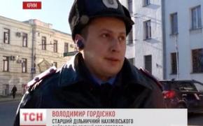 Крымский участковый осудил МВД, отправившее сотрудников милиции на Майдан