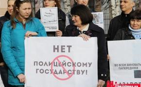 Четыре митинга – один день. За и против диктатуры Януковича