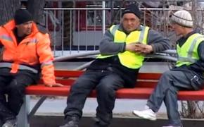 Как москвичи подсядут на метлу