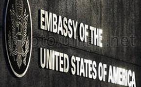 Киевляне пикетировали посольство США