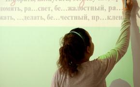 Ливанов рассказал, что зарплата учителей выросла на 76%