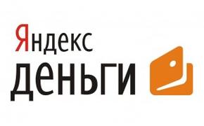 Благотворительные сборы теперь можно отправить в Яндекс.Кошелек с карточки