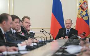Путин призвал взять под жесткий контроль работу частного бизнеса в ЖКХ