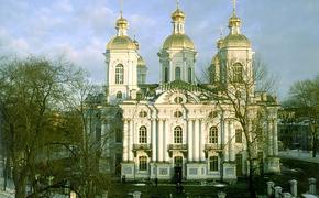 РПЦ просит Смольный передать 5 зданий Николо-Богоявленского собора